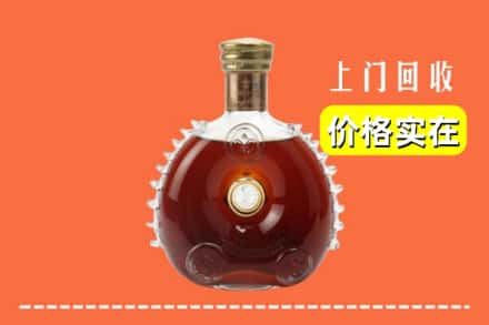 长治襄垣县回收路易十三