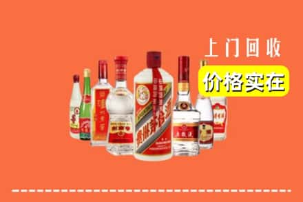 长治襄垣县回收烟酒