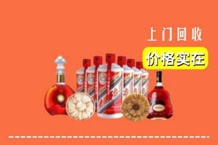 长治襄垣县回收烟酒