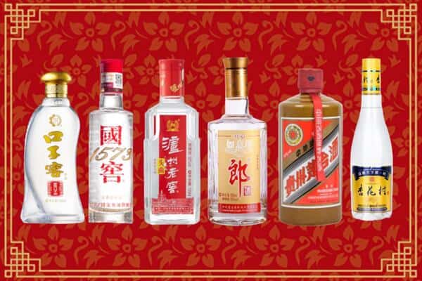 长治襄垣县回收名酒