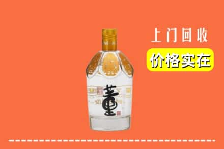 长治襄垣县回收董酒