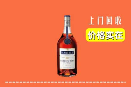 长治襄垣县回收蓝带