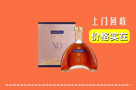 长治襄垣县回收马爹利