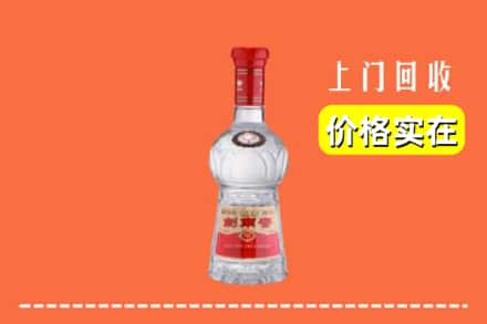 长治襄垣县回收水晶剑南春