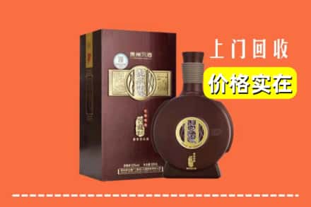 长治襄垣县回收习酒