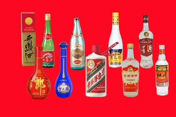 长治襄垣县回收烟酒